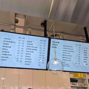 세렌딥  리뷰 사진