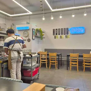 올킬한우국밥 리뷰 사진
