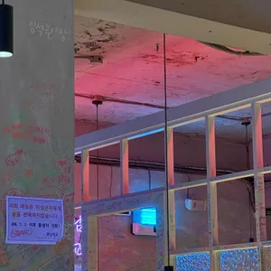 한남대교 리뷰 사진