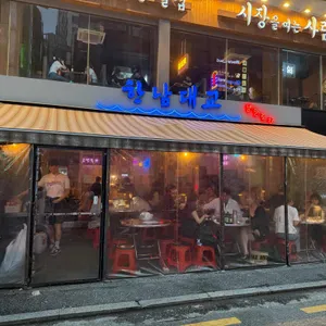 한남대교 리뷰 사진