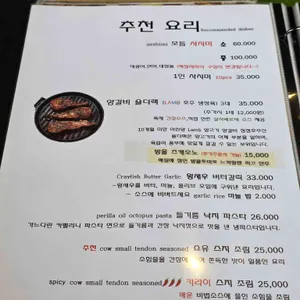 나니 리뷰 사진