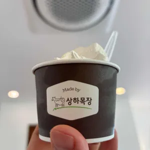 로프 사진