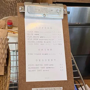 아카시아 리뷰 사진