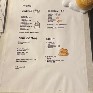 낙하주의 리뷰 사진