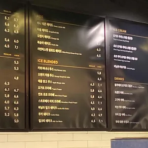 투썸플레이스 리뷰 사진