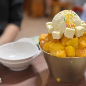행궁빙수 사진 1