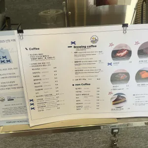 이월로스터스 리뷰 사진