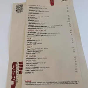 클로씨 밀즈 리뷰 사진