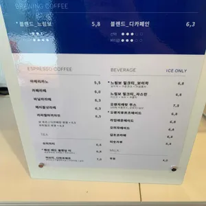 행복한느림보 리뷰 사진