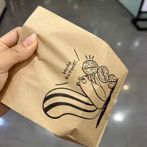 숲속호두과자 사진