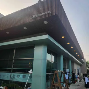 583양조장 리뷰 사진