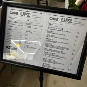 업츠 리뷰 사진