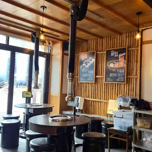 이차돌 리뷰 사진