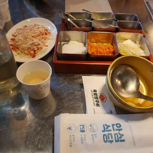 지산목 리뷰 사진