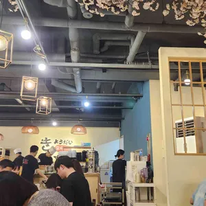 교다이 리뷰 사진