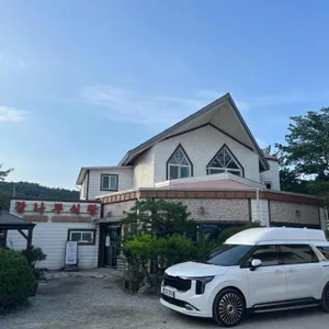 감나무식당 리뷰 사진