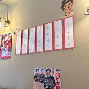 광효001 리뷰 사진