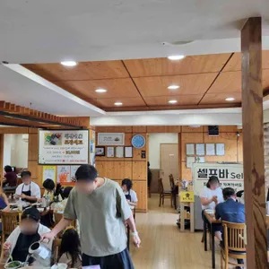 청산명가 리뷰 사진