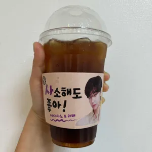 컴포즈커피 사진