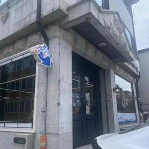 롱앤딥 커피 리뷰 사진