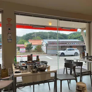 우바다 리뷰 사진