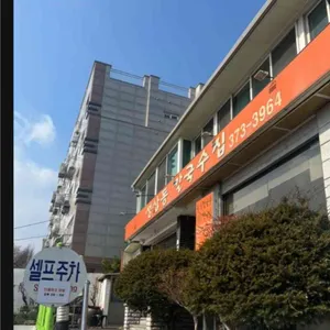 성산동칼국수집 리뷰 사진
