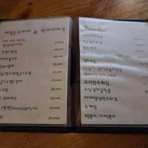 헬로살로치킨 리뷰 사진