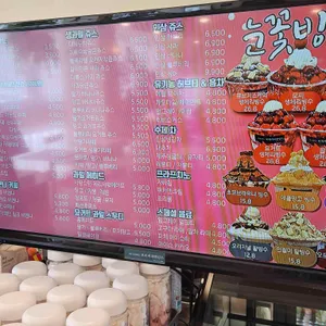 원앤식스커피 리뷰 사진