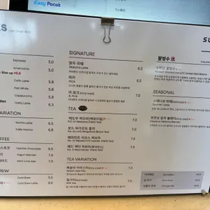 수하담 리뷰 사진