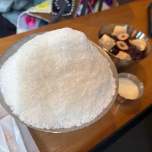 수하담 사진