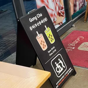 공차 리뷰 사진