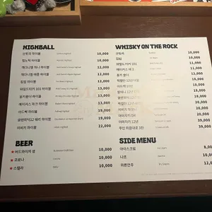 허밋 리뷰 사진