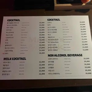 허밋 리뷰 사진