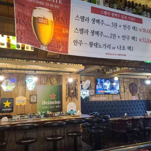 매드맥스 리뷰 사진
