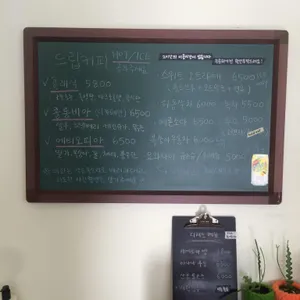 산보클럽 리뷰 사진