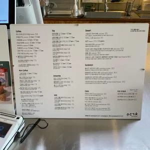 솜씨가치 리뷰 사진