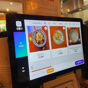 타이두 리뷰 사진