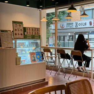 피크니크 리뷰 사진