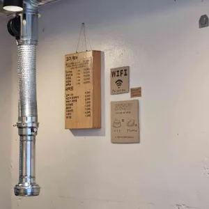 골드식당 리뷰 사진