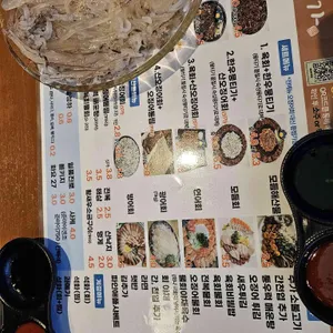 해안가 리뷰 사진