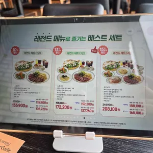 매드포갈릭 리뷰 사진