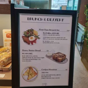 카페길 리뷰 사진