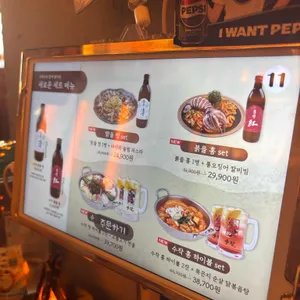 수작 리뷰 사진