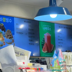 파리바게뜨 리뷰 사진