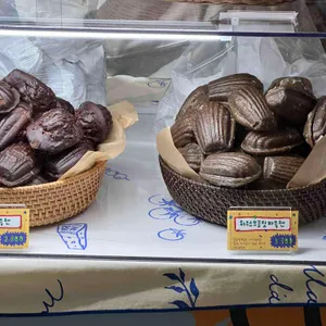 몽심 리뷰 사진