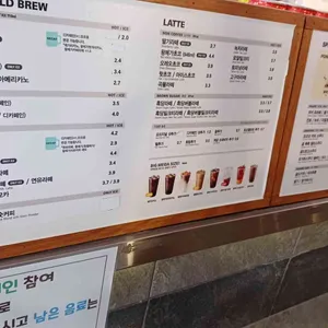메가커피 리뷰 사진