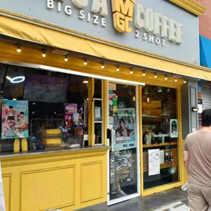 메가커피 리뷰 사진