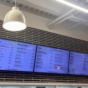 팜브릿지 리뷰 사진