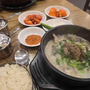 본가할매순대국 사진