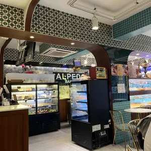 ALPEDO 리뷰 사진